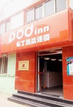 Pod Inn Beijing South Railway Station South Square Eksteriør billede